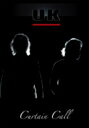 Eddie Jobson エディージョブソン / Eddie Jobson 〜U.K.特別公演 憂国の四士 / デンジャー マネー: 完全再現ライヴ カーテン ...