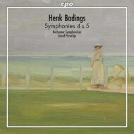  バディングス、ヘンク（1907-1987） / 交響曲第4番、第5番　ポルセリーン＆ボーフム交響楽団 