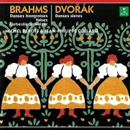 Brahms ブラームス / ブラームス：ハンガリー舞曲集、愛の歌、ワルツ集、ドヴォルザーク：スラヴ舞曲集　ベロフ、コラール（2CD） 【CD】