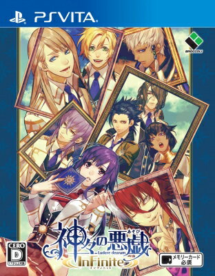 Game Soft (PlayStation Vita) / 【PS Vita】神々の悪戯 Infinite 通常版≪Loppi・HMVオリジナルドラマCD付き≫ 【GAME】