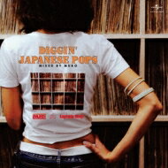 MURO    DIGGIN' JAPANESE POPS MIXED BY MURO  CD 