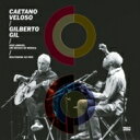 Caetano Veloso/Gilberto Gil カエターノベローゾ/ジルベルトジル / Dois Amigos, Um Seculo De Musica 【DVD】