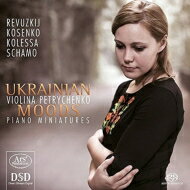 【輸入盤】 Violina Petrychenko: Ukrainian Moods-revuzkij, Kosenko, Kolessa, I &amp; J.shamo 【SACD】