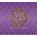 刀剣男士 team三条 with加州清光 / 刀剣乱舞(予約限定盤D) 【CD Maxi】