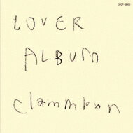 Clammbon クラムボン / LOVER ALBUM リマスター 【CD】