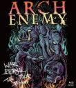 出荷目安の詳細はこちら商品説明マイケル・アモット率いる ARCH ENEMY の2015年3月に行われた東京公演を収録したライヴ映像作品がBlu-rayとDVDで12月に発売されることが決定。本作はヴォーカリスト、アリッサ・ホワイト-グルーズとギタリスト、ジェフ・ルーミス加入後の新編成による初ライヴ映像作品となる。ライヴ映像の他、最新アルバムからのPVを5曲収録。※こちらの商品はBlu-rayです。※収録内容・商品仕様は変更になる場合がございます。ご了承ください。曲目リストDisc11.プレリュード・イン・Fマイナー(TEMPORE NIHIL SANAT (Prelude in F minor) )/2.ネヴァー・フォーギヴ、ネヴァー・フォーゲット(NEVER FORGIVE, NEVER FORGET)/3.ウォー・エターナル(WAR ETERNAL)/4.ベリー・ミー・アン・エンジェル(BURY ME AN ANGEL)/5.ストーレン・ライフ(STOLEN LIFE)/6.レヴォナス(RAVENOUS)/7.テイキング・バック・マイ・ ソウル(TAKING BACK MY SOUL)/8.マイ・アポカリプス(MY APOCALYPSE)/9.ユー・ウィル・ノウ・マイ・ネーム(YOU WILL KNOW MY NAME)/10.ブラッドステインド・クロス(BLOODSTAINED CROSS)/11.バーニング・エンジェル(BURNING ANGEL)/12.アズ・ザ・ページズ・バーン (AS THE PAGES BURN)/13.デッド・アイズ・シー・ノー・フューチャー(DEAD EYES SEE NO FUTURE)/14.ザ・デイ・ユー・ダイド(THE DAY YOU DIED)/15.ノー・モア・リグレッツ(NO MORE REGRETS)/16.ノー・ゴッズ, ノー・マターズ(NO GODS, NO MASTERS)/17.ウィ・ウィル・ライズ(WE WILL RISE)/18.シルヴァーウイング(SILVERWING)/19.スノーバウンド(SNOWBOUND)/20.ネメシス(NEMESIS)/21.フィールズ・オブ・ディソレイション/アウトロ(FIELDS OF DESOLATION/OUTRO)/22.ウォー・エターナル(WAR ETERNAL)/23.ノー・モア・リグレッツ(NO MORE REGRETS)/24.ユー・ウィル・ノウ・マイ・ネーム(YOU WILL KNOW MY NAME)/25.ストーレン・ライフ(STOLEN LIFE)/26.ストーレン・ライフ-オルタナティヴ・エディション(STOLEN LIFE Alternative Edition)