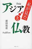 出荷目安の詳細はこちら