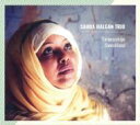 【輸入盤】 Sahra Halgan / Faransiskiyo Somaliland (+dvd-r) 【CD】