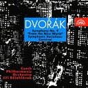 出荷目安の詳細はこちら商品説明ドヴォルザーク：『新世界より』、『謝肉祭』、交響的変奏曲イルジー・ビエロフラーヴェク＆チェコ・フィルハーモニー管弦楽団チェコスロヴァキア民主化直前、1989年セッション録音の『新世界より』と『謝肉祭』、民主化直後、1990年ライヴ録音の交響的変奏曲を収録。　ビエロフラーヴェクは1970年からチェコ・フィルと関係があり、1990年には音楽監督兼首席指揮者に就任しています。このCDの録音は就任直前におこなわれたもので、ビエロフラーヴェク43歳の率直な解釈と高度な合奏統率ぶり、そしてそれに見事に応えるチェコ・フィルの実力を良い音で楽しむことができます。（HMV）【収録情報】ドヴォルザーク：1.　交響曲第9番ホ短調 Op.45『新世界より』2.　序曲『謝肉祭』 Op.923.　交響的変奏曲 Op.78　チェコ・フィルハーモニー管弦楽団　イエジ・ビエロフラーヴェク（指揮）　録音時期：1989年9月（1,2）　1990年5月28日（3）　録音場所：プラハ、芸術家の家（1,2）　スメタナ・ホール（3）　録音方式：ステレオ（デジタル／セッション：1,2　ライヴ：3）曲目リストDisc11.Dvorak: Symphony No. 9, Op. 45: I. Adagio - Allegro Molto [9:35]/2.II. Largo [12:05]/3.III. Scherzo: Molto Vivace [8:08]/4.IV. Allegro Con Fuoco [11:39]/5.Carnival, Op. 92 [9:28]/6.Symphonic Variations, Op. 78 [22:35]