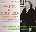 【輸入盤】 ワルター・イン・ストックホルム〜シューベルト:『グレート』、モーツァルト:交響曲第39番、ブラームス:ドイツ・レクィエム、他(1950)(3CD) ...