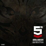 GOD EATER 5th ANNIVERSARY BEST SELECTION 【CD】