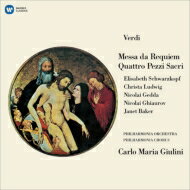 Verdi ベルディ / レクィエム、聖歌四篇　ジュリーニ＆フィルハーモニア管、シュヴァルツコップ、ゲッダ、他（2SACD） 【SACD】