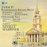 Bach, Johann Sebastian バッハ / ブランデンブルク協奏曲第5番、第6番、管弦楽組曲第1番　マリナー＆アカデミー室内管（1985、84） 【CD】