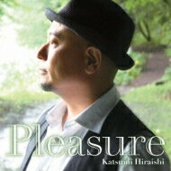 平石カツミ / Pleasure 【CD】