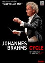 Brahms ブラームス / 交響曲全集、管弦楽曲集、ピアノ協奏曲第1番、第2番、ヴァイオリン協奏曲 ヴェルザー=メスト&クリーヴランド管、ブロンフマン、J.フィッシャー(3DVD) 【DVD】