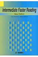 速読の実践演習 最新版 / ケイシー・マラシェール 【本】