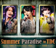【送料無料】 Summer Paradise in TDC〜Digest of 佐藤勝利「勝利 Summer Concert」中島健人「Love Ken TV」菊池風磨「風 is a Doll？」〜 (Blu-ray) 【BLU-RAY DISC】