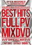 AV8 ALL STARS / Best Hits Full Pv 120 -av8 Official Mixdvd- DVD