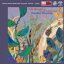 ̵ Lee Konitz ꡼˥å / Brazilian Serenade SACD