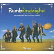 Rumbamazigha / Miratge 【CD】