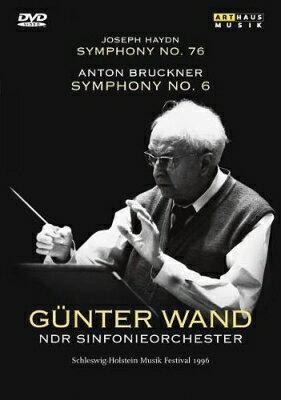 Bruckner ブルックナー / ブルックナー：交響曲第6番、ハイドン：交響曲第76番　ヴァント＆北ドイツ放送交響楽団（1996） 【DVD】