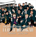 Tokyo Ska Paradise Orchestra 東京スカパラダイスオーケストラ / The Last～Live～ 【数量限定生産盤：紙LPジャケット仕様】 【CD】