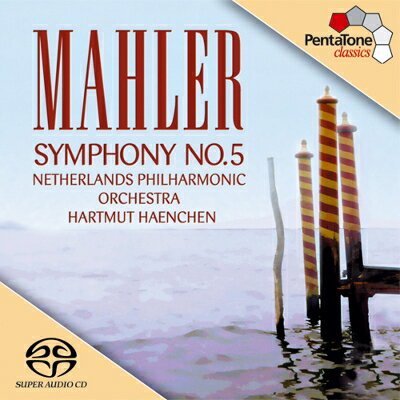 【輸入盤】 Mahler マーラー / 交響曲第5番　ハルトムート・ヘンヒェン＆オランダ・フィル 【SACD】 hmvjapan-29089357 HMV&BOOKS online 1号店 パッケージ画像