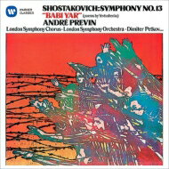 Shostakovich VX^R[r`   ȑ13ԁworE[x@vBhycAygRt  CD 