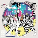 ASIAN KUNG-FU GENERATION (アジカン) / Re: Re: 【CD Maxi】