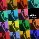 出荷目安の詳細はこちら内容詳細2006年にリリースされたakiko初のベスト・アルバム。期間こそ長くないが、作品ごとに進化を遂げる彼女の足跡をたどるにはうってつけ。さらにはオリジナル作を遡って堪能したいところ。(CDジャーナル　データベースより)曲目リストDisc11.イントロ~オマージュ・トゥ・ガール・トーク/2.アラウンド・ザ・ワールド/3.ファンキー・モンキー・ベイビー (English Version)/4.オールド・デヴィル・ムーン/5.ムード・スウィングス/6.アイ・ミス・ユー/7.ソー・タイアード/8.ファー・ビヨンド/9.インタールード~ブルース No.8 (Live)/10.ユーヴ・チェンジド/11.グッド・モーニング・ハートエイク/12.プレリュード・トゥ・ア・キス/13.スキンド・レ・レ/14.インタールード~ゴッド・ブレス・ザ・チャイルド (Voice Conscious Mix)/15.アップストリーム/16.フライ・ミー・トゥ・ザ・ムーン/17.ドゥ・ユー・ノウ?