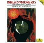 Mahler マーラー / 交響曲第5番：バーンスタイン指揮＆ウィーン・フィルハーモニー管弦楽団 (2枚組 / 180グラム重量盤レコード / Deutsche Grammophon) 【LP】