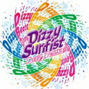 Dizzy Sunfist / Dizzy Beats 【CD】