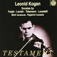 yAՁz Kogan Violin Works Ysaye, Leclair: Elizaveta Gilels(Vn)mytnik(P) yCDz