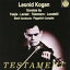 ͢ס Kogan Violin Works Ysaye, Leclair: Elizaveta Gilels(Vn)mytnik(P) CD