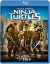 ミュータント・タートルズ 【BLU-RAY DISC】