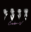 CODE-V コードヴィー / Love &amp; Harmony 【初回生産限定盤A】(CD+DVD) 【CD】