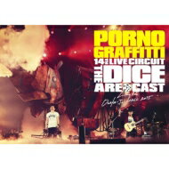 Porno Graffitti ポルノグラフィティー / 14thライヴサーキット“The dice are cast ” Live in OSAKA-JO HALL 2015 （Blu-ray） 【BLU-RAY DISC】