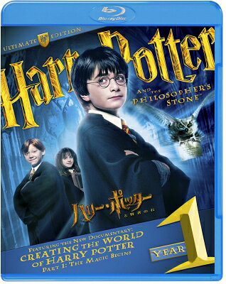 ハリー・ポッターと賢者の石 コレクターズ・エディション 【BLU-RAY DISC】