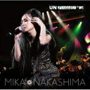 中島美嘉 ナカシマミカ / MTV Unplugged (+Blu-ray)【初回限定盤】 【CD】