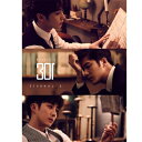 Double S 301 / Mini Album: ETERNAL 5 【CD】