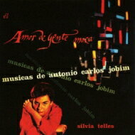 【輸入盤】 Sylvia Telles シルビアテレス / Amor De Gente Moca: Musicas De Antonio Carlos Jobim 【CD】