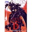 バンパイアハンタ-D(オリジナル日本語バージョン) 【DVD】 4,858円