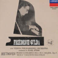 Beethoven ベートーヴェン / ピアノ協奏曲第1番、エロイカ変奏曲、他　グルダ、ベーム＆ウィーン・フィル 【CD】