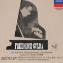 Beethoven ベートーヴェン / ピアノ協奏曲第1番、エロイカ変奏曲、他　グルダ、ベーム＆ウィーン・フィル 【CD