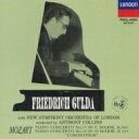 Mozart モーツァルト / ピアノ協奏曲第25番、第26番『戴冠式』 グルダ、A.コリンズ&ロンドン新響 【CD】
