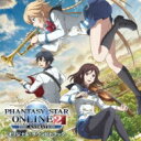 TVアニメ「PHANTASY STAR ONLINE 2 THE ANIMATION」オリジナル・サウンドトラック(仮) 【CD】