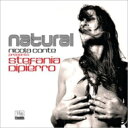 【輸入盤】 Nicola Conte / Stefania Dipierro / Natural 【CD】