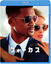 フォーカス 【BLU-RAY DISC】