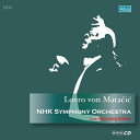 【輸入盤】 ロヴロ・フォン・マタチッチ&NHK交響楽団 ステレオ・ライヴ・ボックス 1967〜1975(12CD) 【CD】