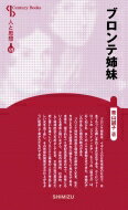֥ƻ CenturyBooks / Ļ н